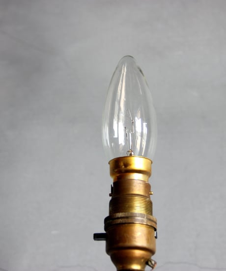 Floor light