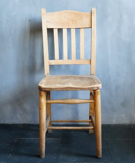 Dining chair