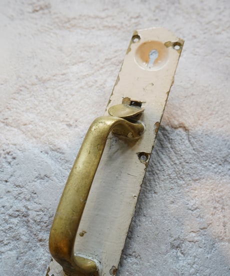 Thumb Latch handle