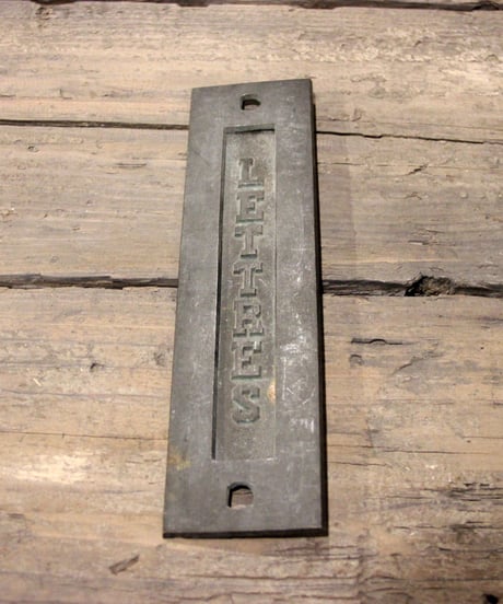 Letter slot
