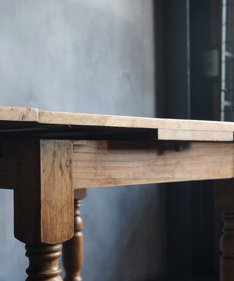 Extension table