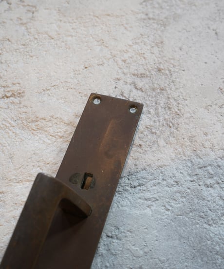 Door handle