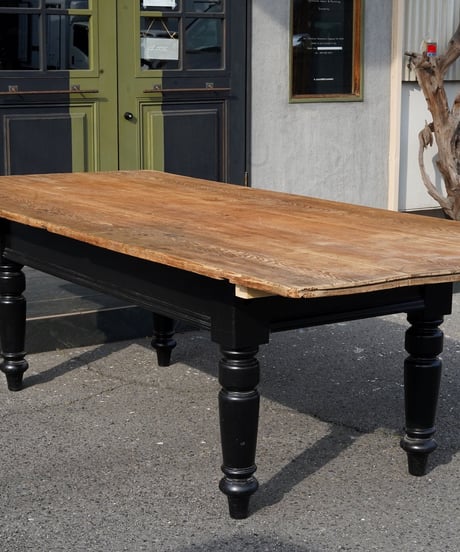 Antique dining table