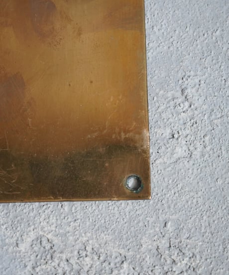 Door plate