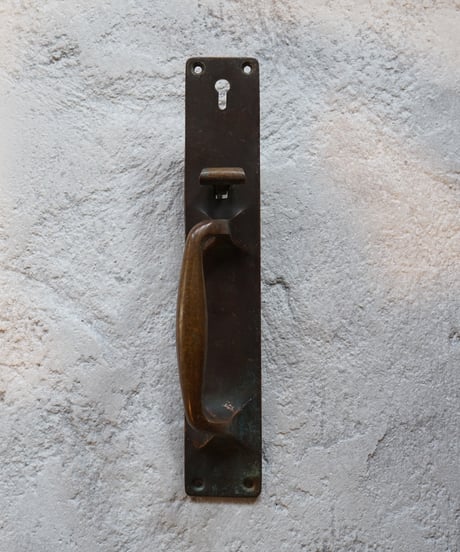 Thumb Latch handle