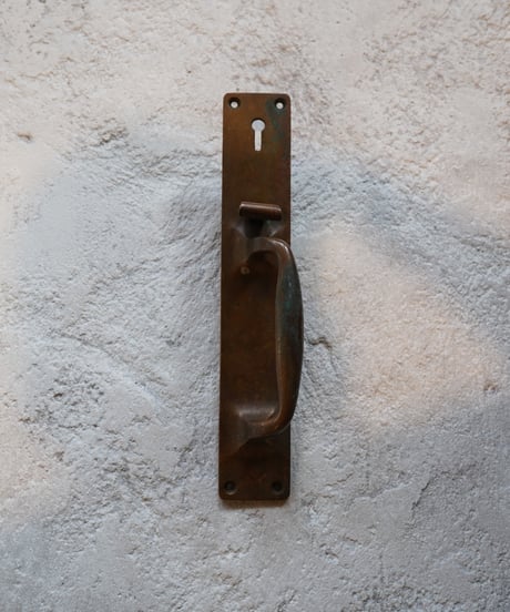 Thumb Latch handle