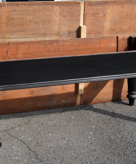 Antique dining table