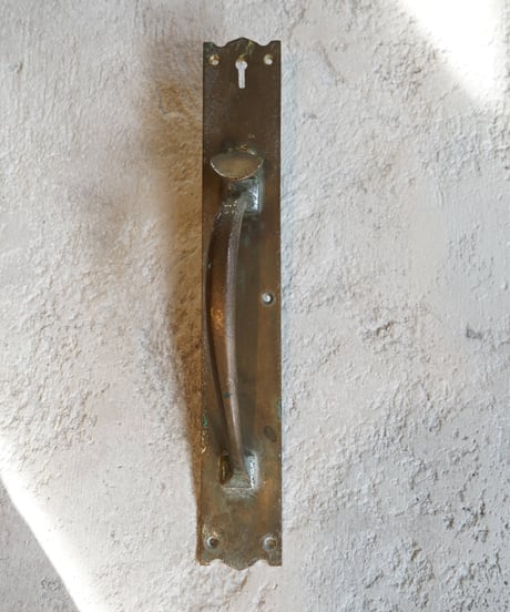 Thumb Latch handle