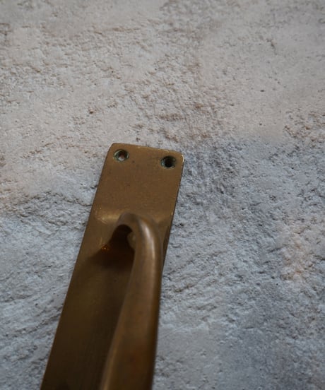 Door handle