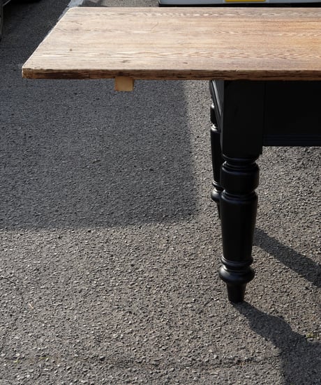 Antique dining table