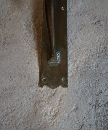 Thumb Latch handle