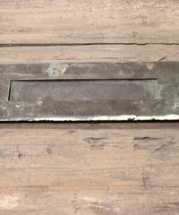 Letter slot