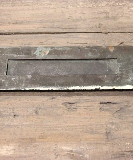 Letter slot