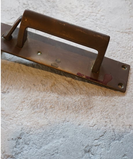Thumb Latch handle