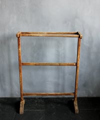 Towel rack