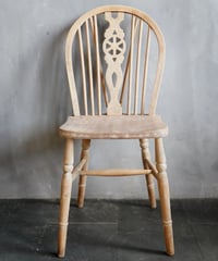 Dining chair