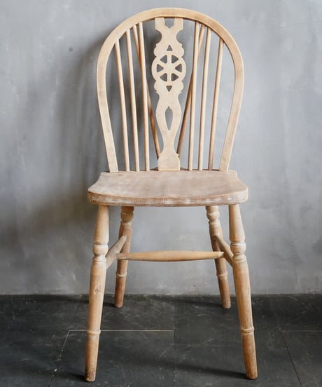 Dining chair