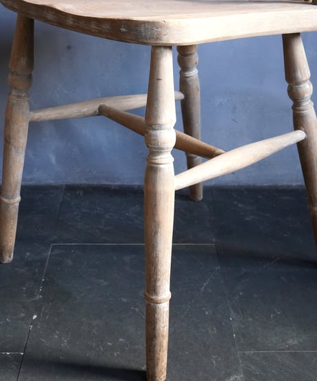 Dining chair