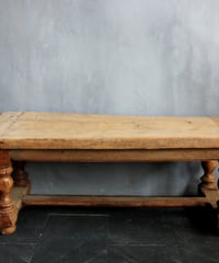 Wood low table
