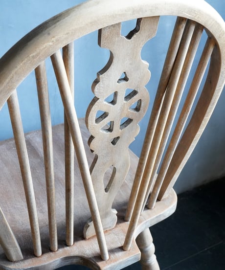 Dining chair