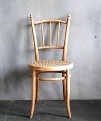 Dining chair