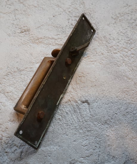 Thumb Latch handle