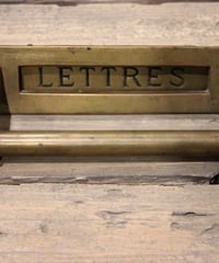 Letter slot