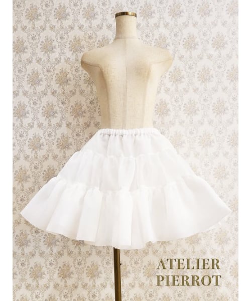 ATELIER PIEROT ホワイト フレアスカート アトリエピエロ ATELIER-PIERROT/ボリュームパニエ（ホワイト） | chou chou ange