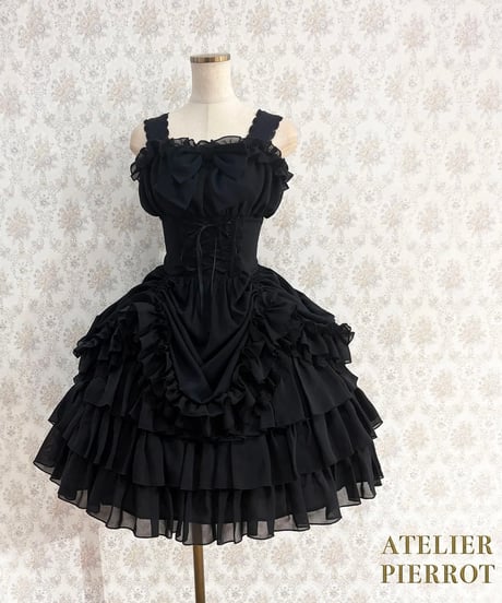 アトリエピエロ JSK＋カチューシャset 🎪ATELIER-PIERROT大阪店🎪 on X: 