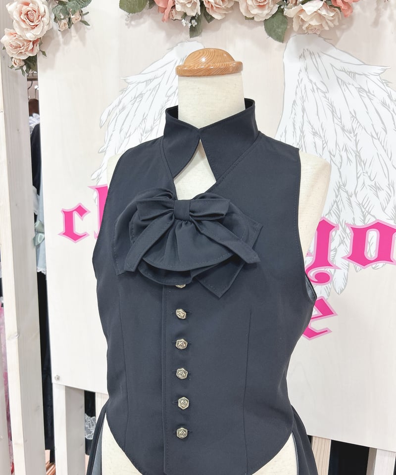 りょーた くぅとお揃いベスト りょーた くぅとお揃いベスト くぅとお揃いベスト | TOoKA BASE