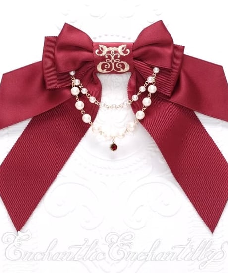 Enchantlic Enchantilly／ロゴ刺繍パールリボンブローチ（エンジ）