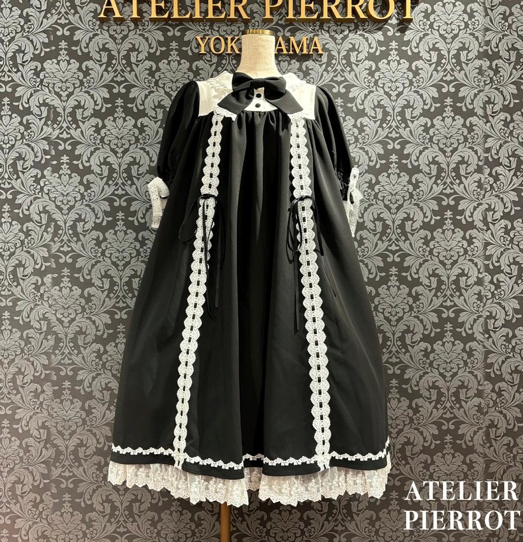 茉*❁様 美品 ATELIER PIERROT ピナスイートコレクション 黒総レ ATELIER PIERROT - ❤️ English below ❤️ 🌹Pina