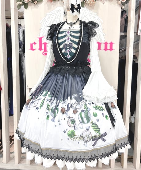 CATEGORY Triple fortune【トリプルフォーチュン】 | chou chou