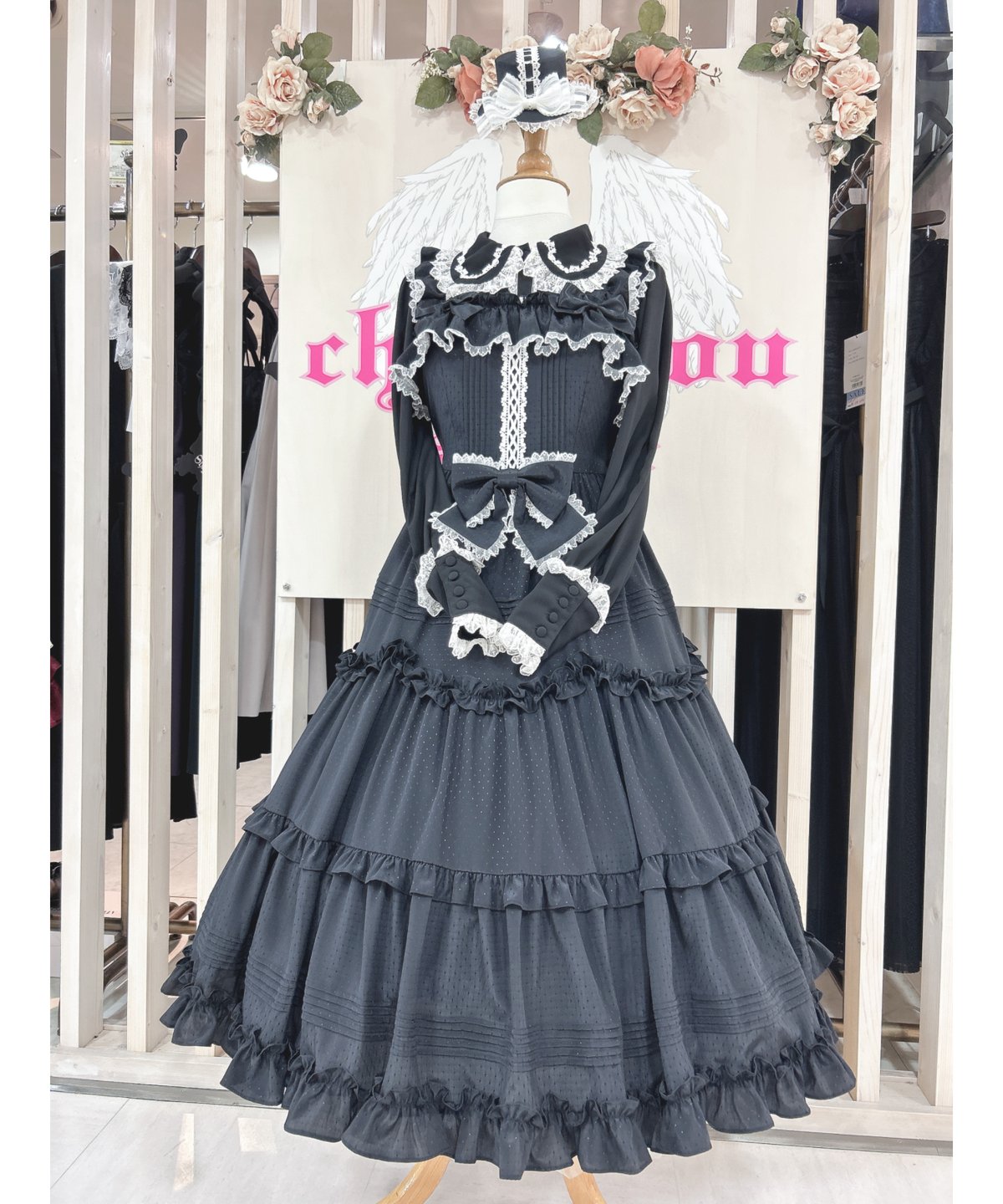 funnyfairy／プティパルティションジャンパースカート【ロング丈