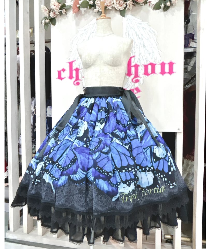 Triple* fortune ／マッドバタフライスカート | chou chou ange
