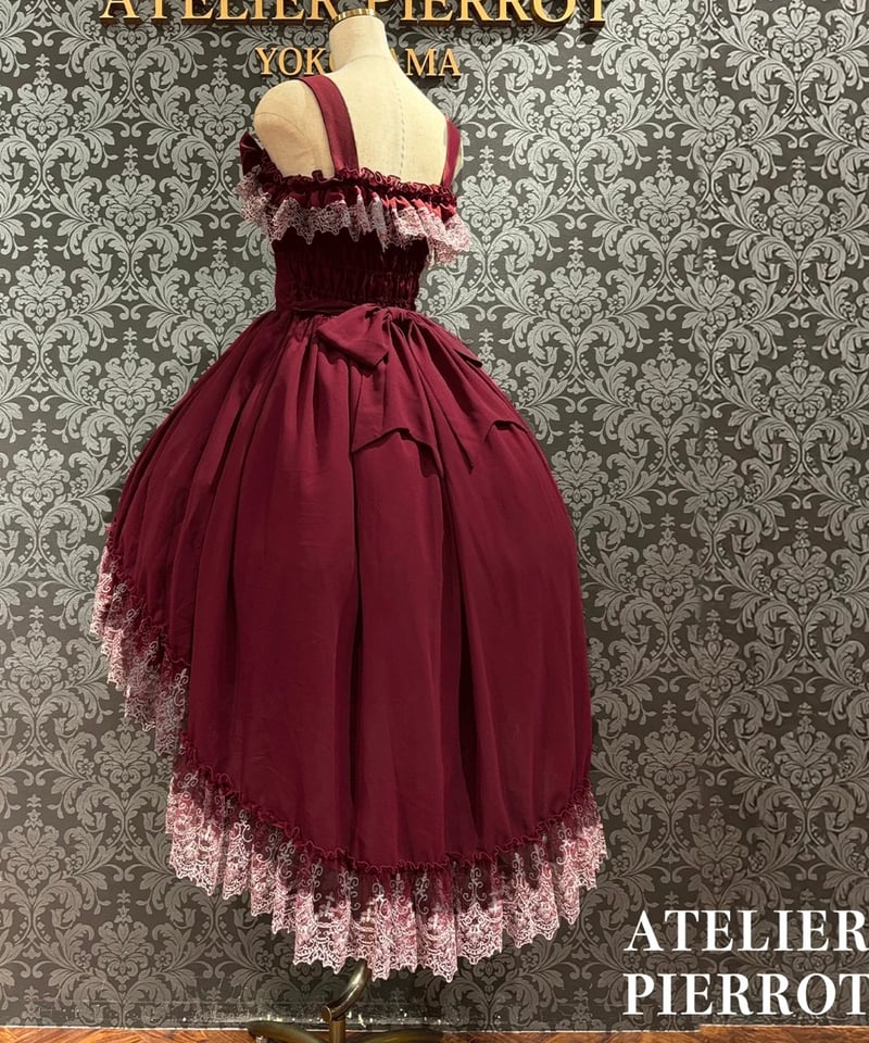 ATELIER-PIERROT／Celestial Veil JSK（ボルドー） | chou