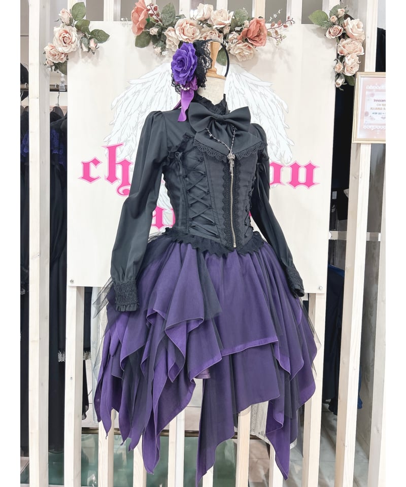 スパンコール　シースルー　スカート　パープル セール】□2024春夏新作□スパンコールシアースカート/MM427212