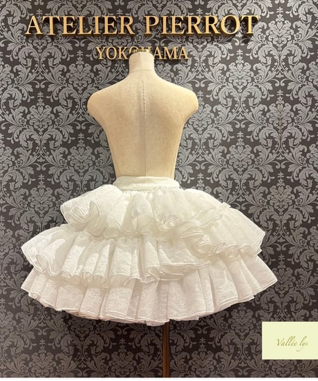 Vallée lys／ Petale Voile Skirt（ホワイト）
