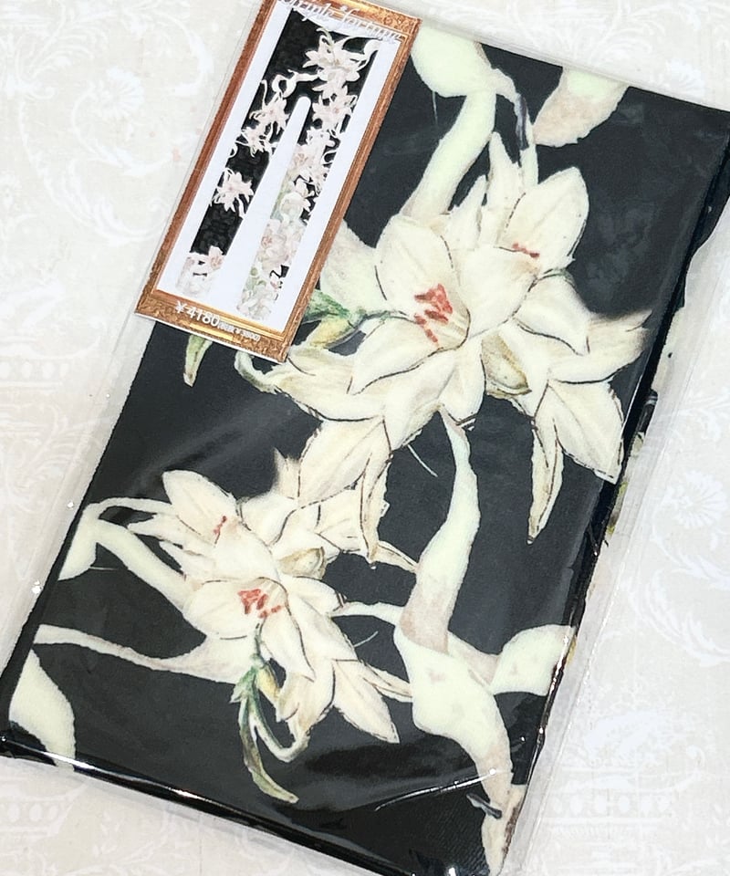 triple fortune リリークロススカート トリプルフォーチュン