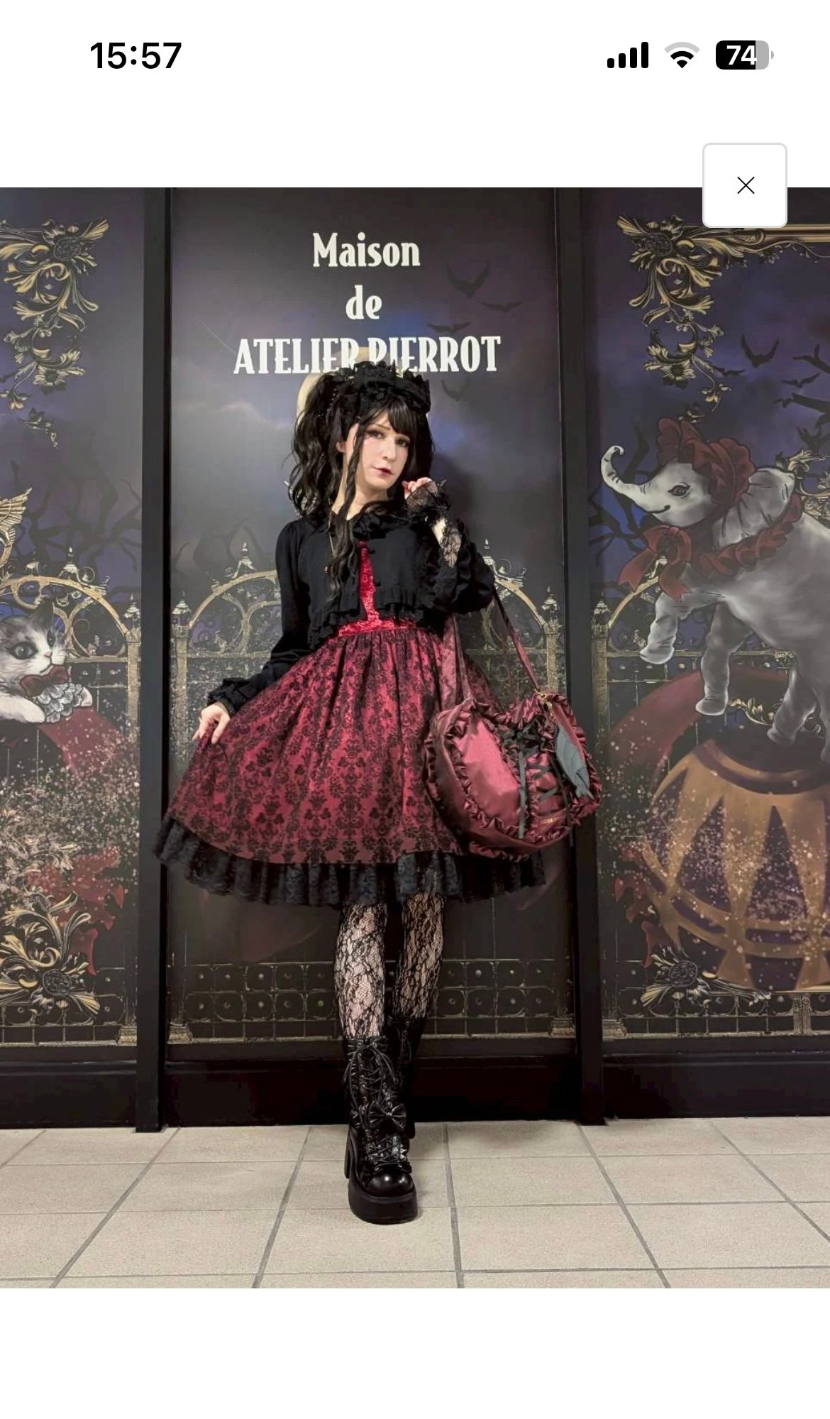 ATELIER-PIERROT／Lace up Ribbon Heart Bag （ ボルドー