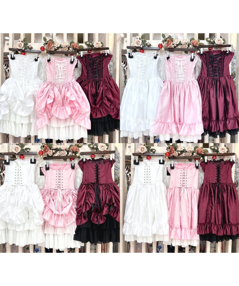 ATELIER-PIERROT／Bustle Corset Dress（ホワイト） | cho