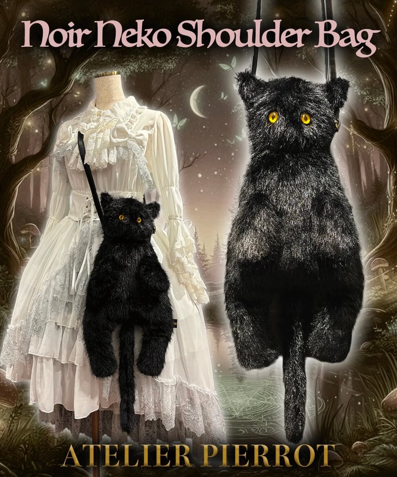 ATELIER-PIERROT／Noir Neko Shoulder Bag | chou c