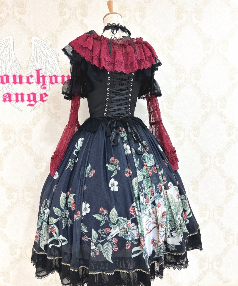 ATELIER PIERROTプリンセススリーブ レース フリルブラウス ATELIER-PIERROT／Shirring princess sleeve blouse