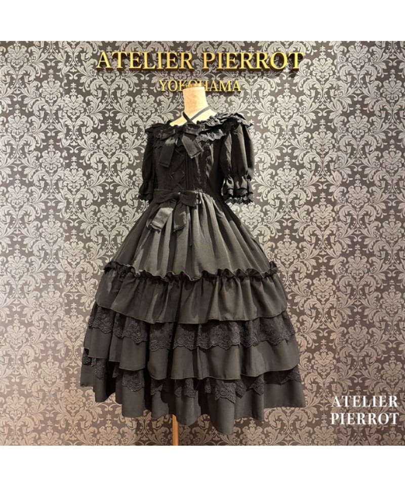 ATELIER-PIERROT／Aveline Mimore Dress（ブラック） | ch