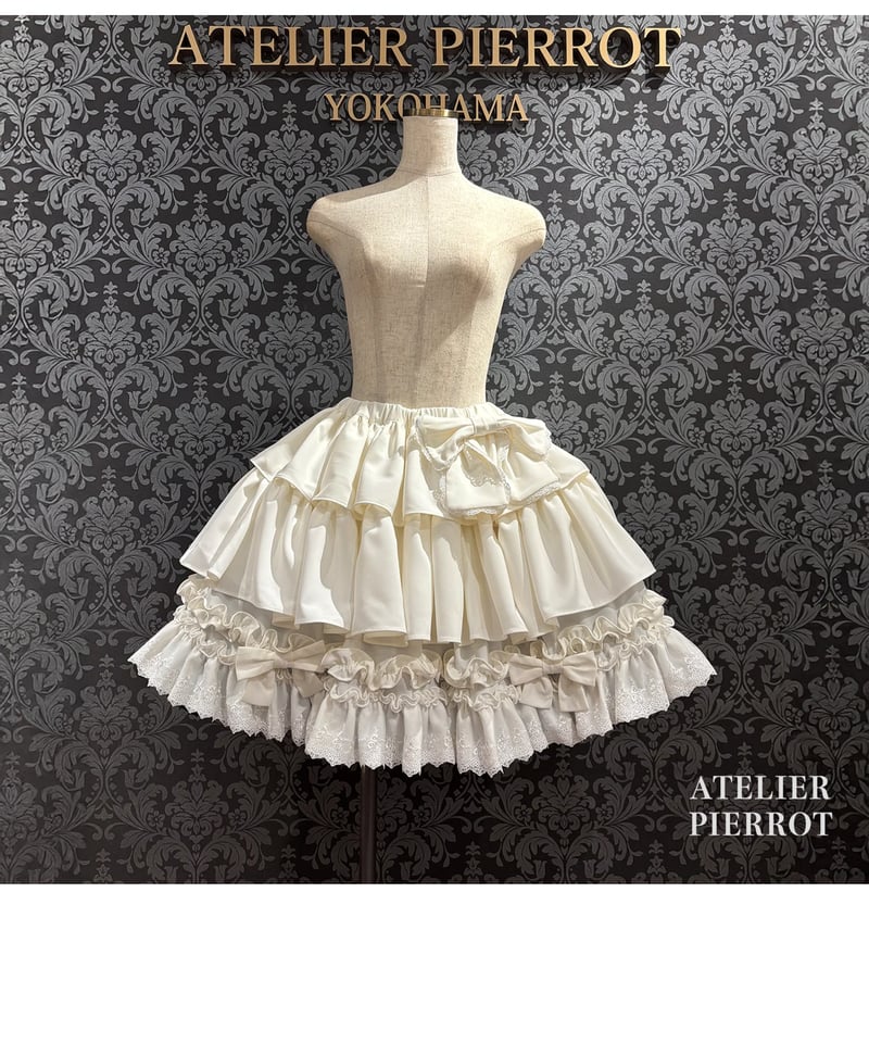 ATELIER-PIERROT／Melty Ribbon Tier Skirt（ホワイト） |