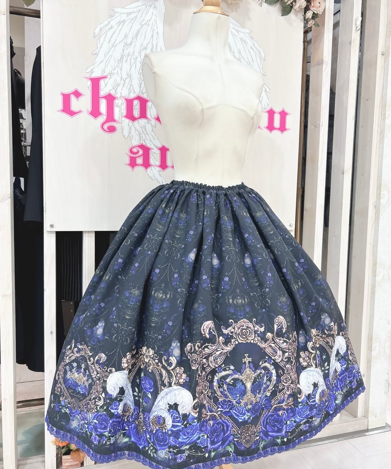 Enchantlic Enchantilly／薔薇姫の王冠スカート（黒×青薔薇）青レース