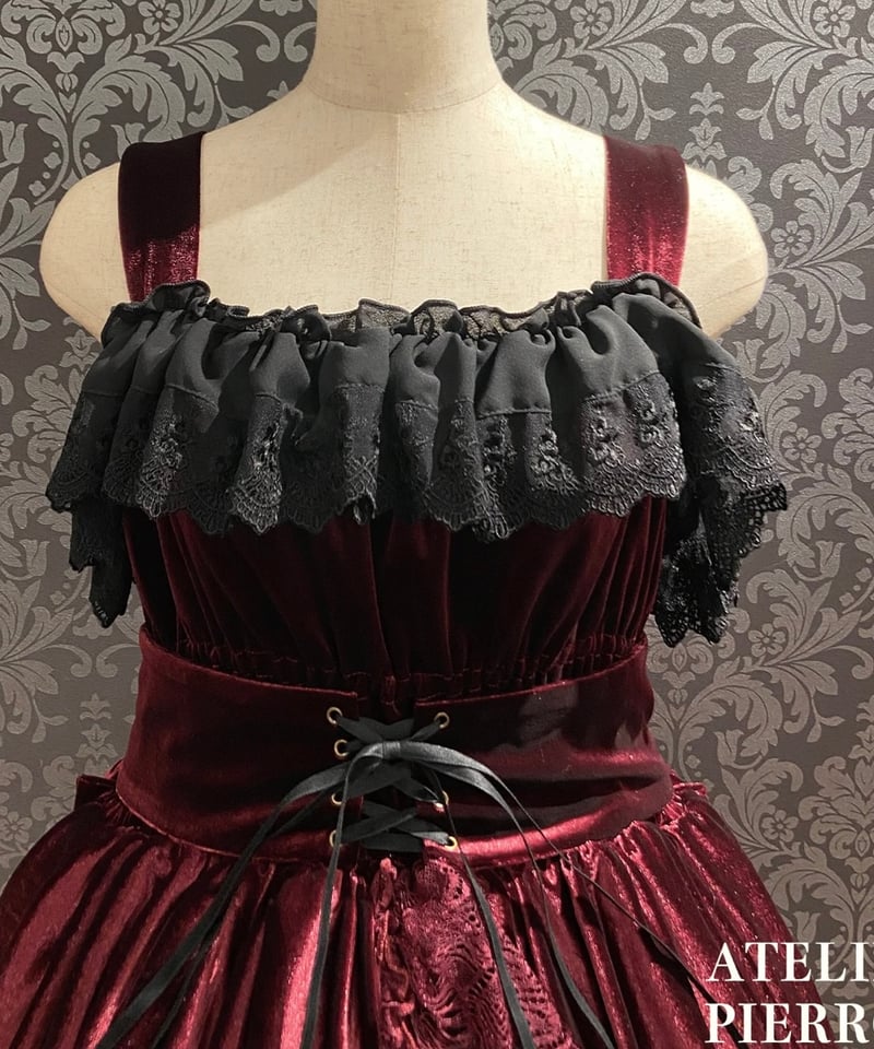 ATELIER-PIERROT／Adenophora Jumper Skirt （ボルドー）