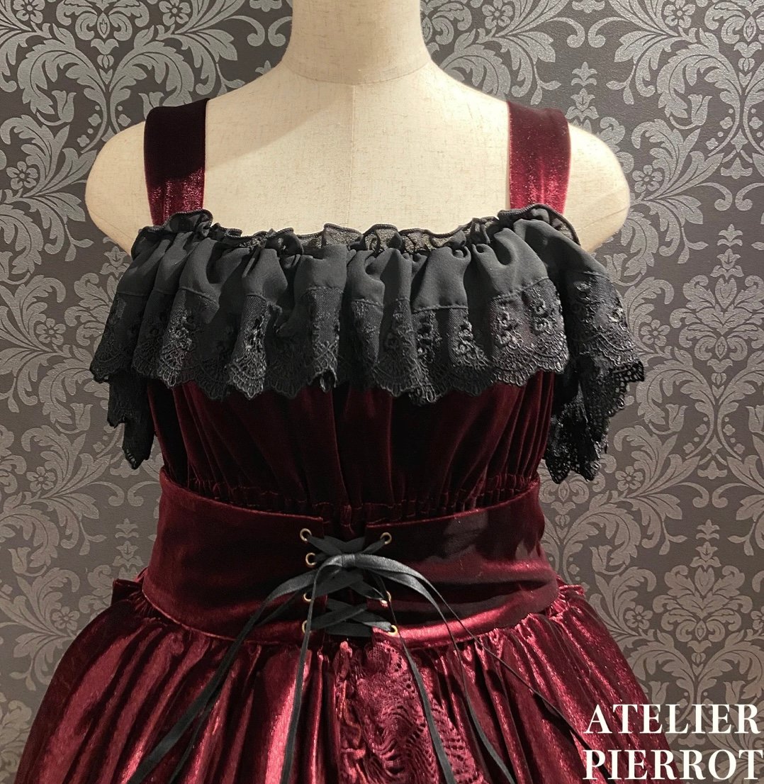 ATELIER-PIERROT／Adenophora Jumper Skirt （ボルドー）