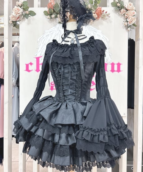 ATELIER-PIERROT／Shirring princess sleeve blouse （ブラック）