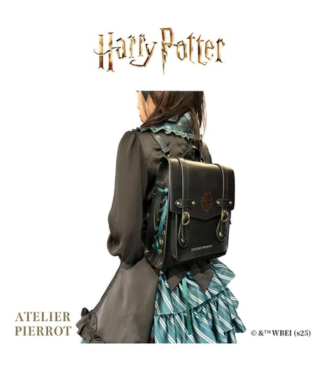 ATELIER-PIERROT／〜Harry Potter〜編み上げサッチェルバッグ（スリザリン）